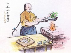 民以食为天